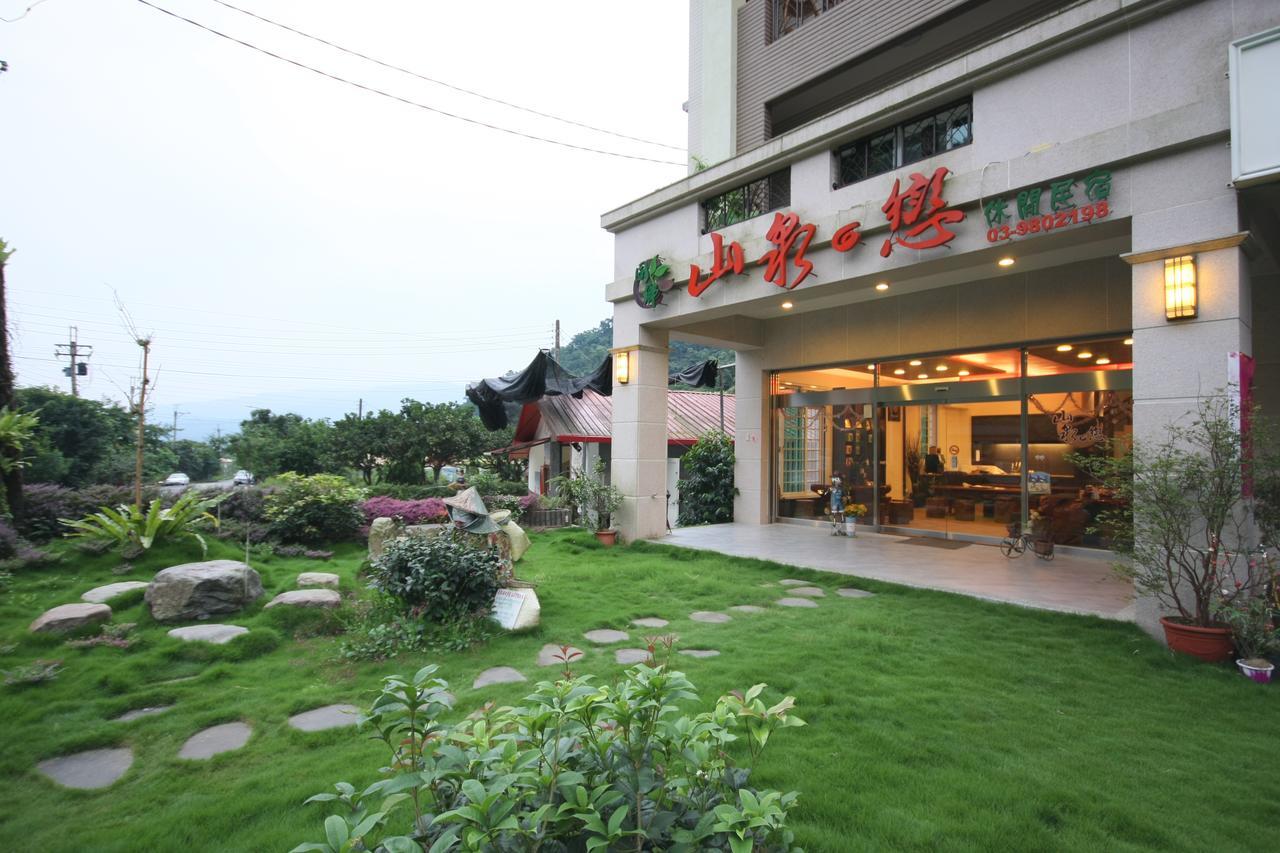 Shan Quan Zhi Lian Homestay Đại Đồng Ngoại thất bức ảnh