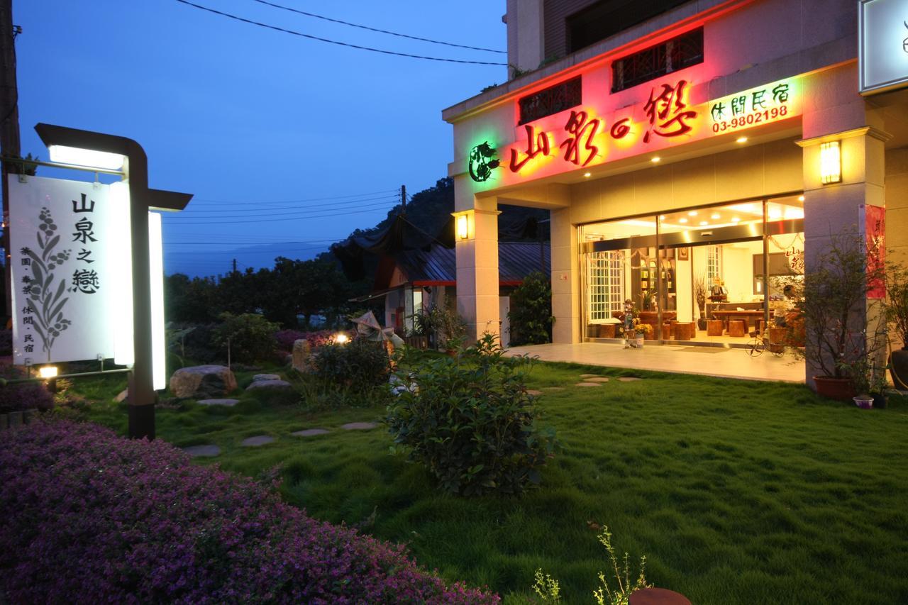 Shan Quan Zhi Lian Homestay Đại Đồng Ngoại thất bức ảnh